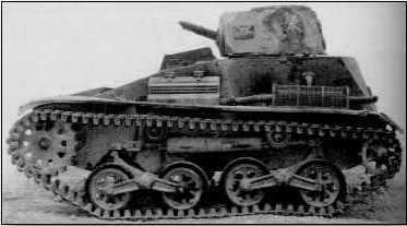 Type 94 Tankette