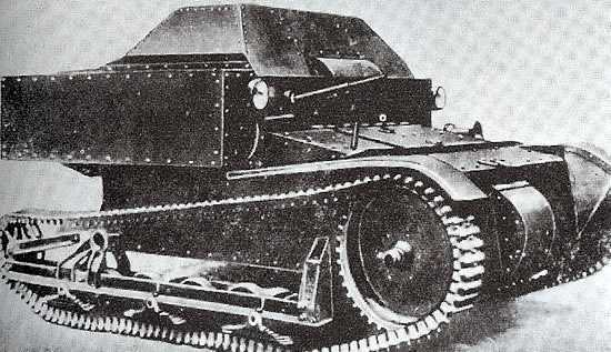 T-27 Light Tank